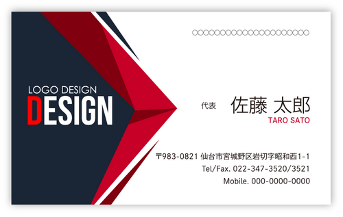 Business Card